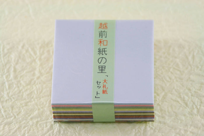 Traditional Japanese Washi Paper (Wazome, Mingei, Unryu, Gold & Silver Sprinkled, Tairei) 6×6cm