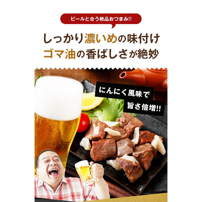 Retort (packaging ready-to-eat meals) Beef Sinew Tendon 100g x2Pack Arirang Hanten Made in JAPAN