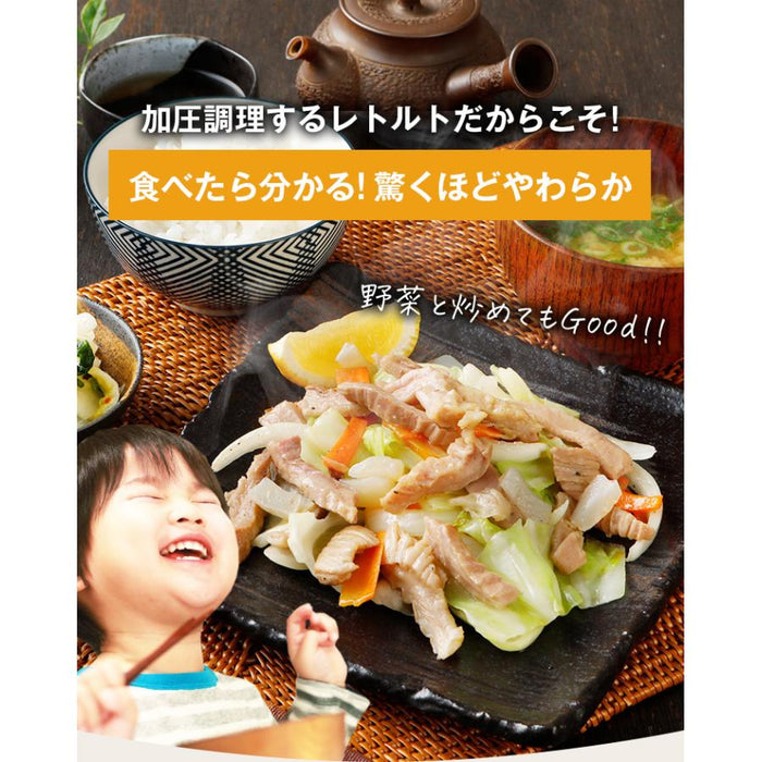 Retort (packaging ready-to-eat meals) Beef Sinew Tendon 100g x2Pack Arirang Hanten Made in JAPAN