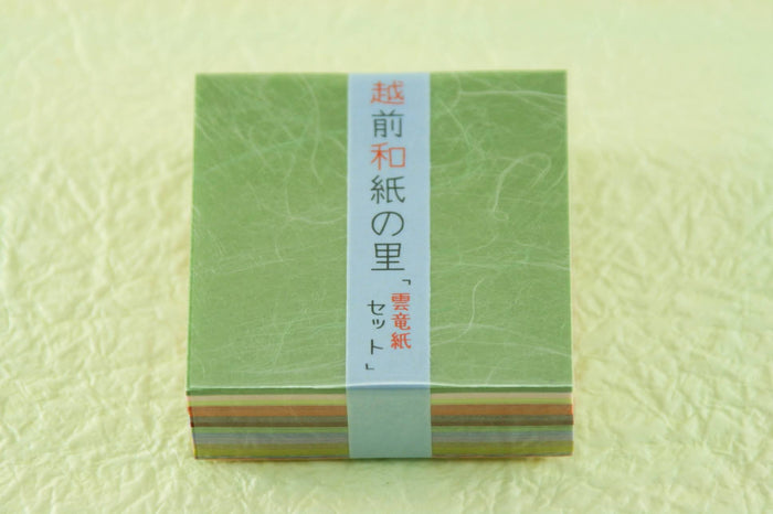 Traditional Japanese Washi Paper (Wazome, Mingei, Unryu, Gold & Silver Sprinkled, Tairei) 6×6cm